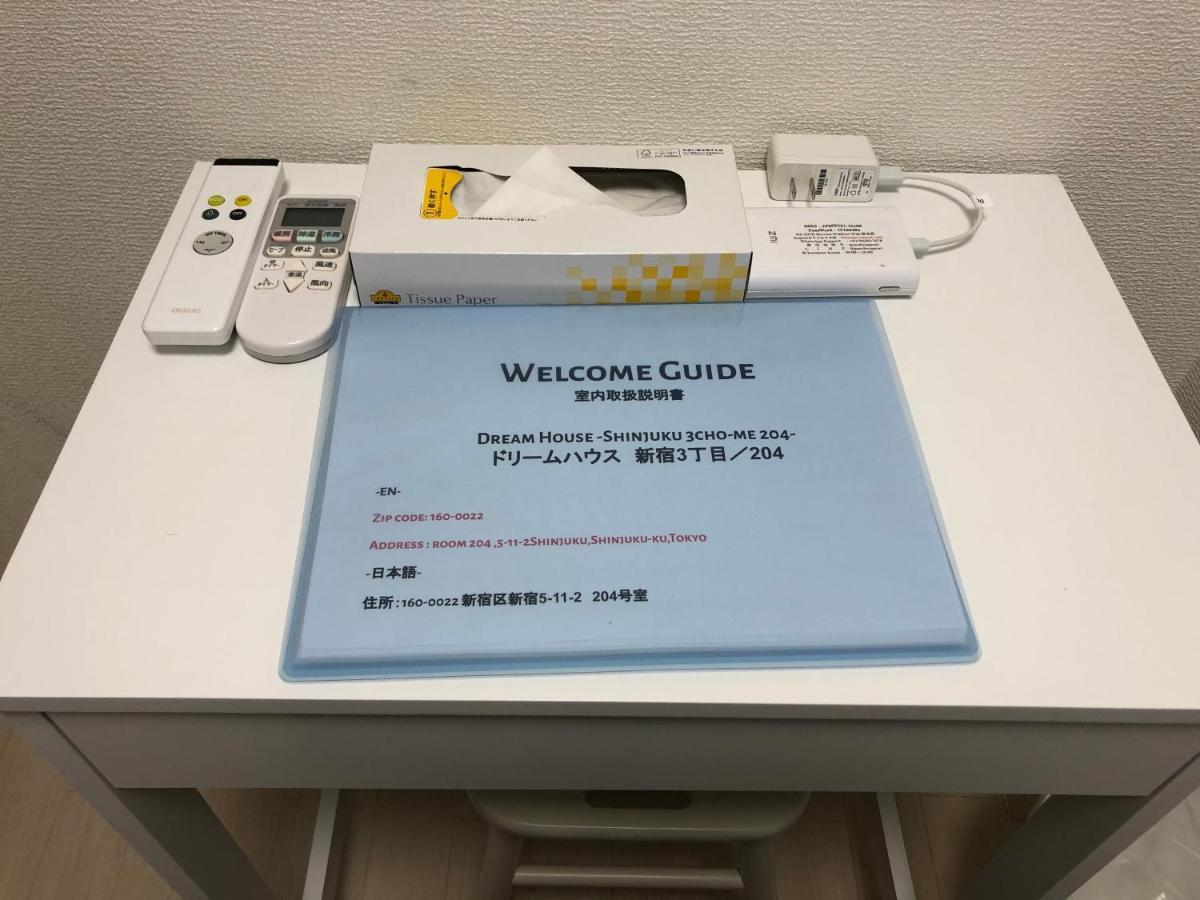 Fact Dream House 新宿三丁目徒歩3分色々揃うワンルーム Tokyo prefektur Exteriör bild