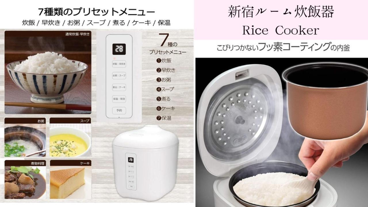 Fact Dream House 新宿三丁目徒歩3分色々揃うワンルーム Tokyo prefektur Exteriör bild