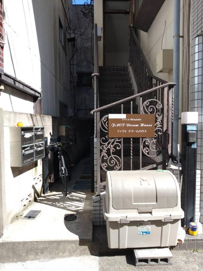Fact Dream House 新宿三丁目徒歩3分色々揃うワンルーム Tokyo prefektur Exteriör bild